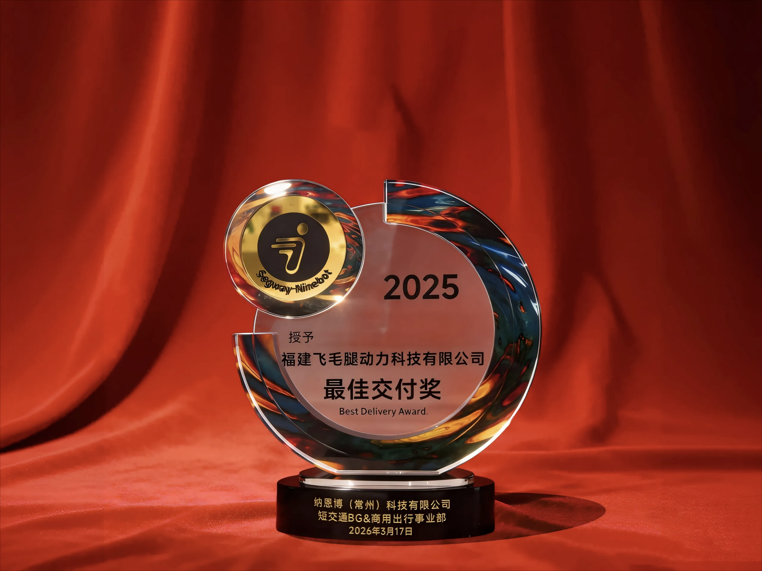 企业微信截图_17858408081464.png